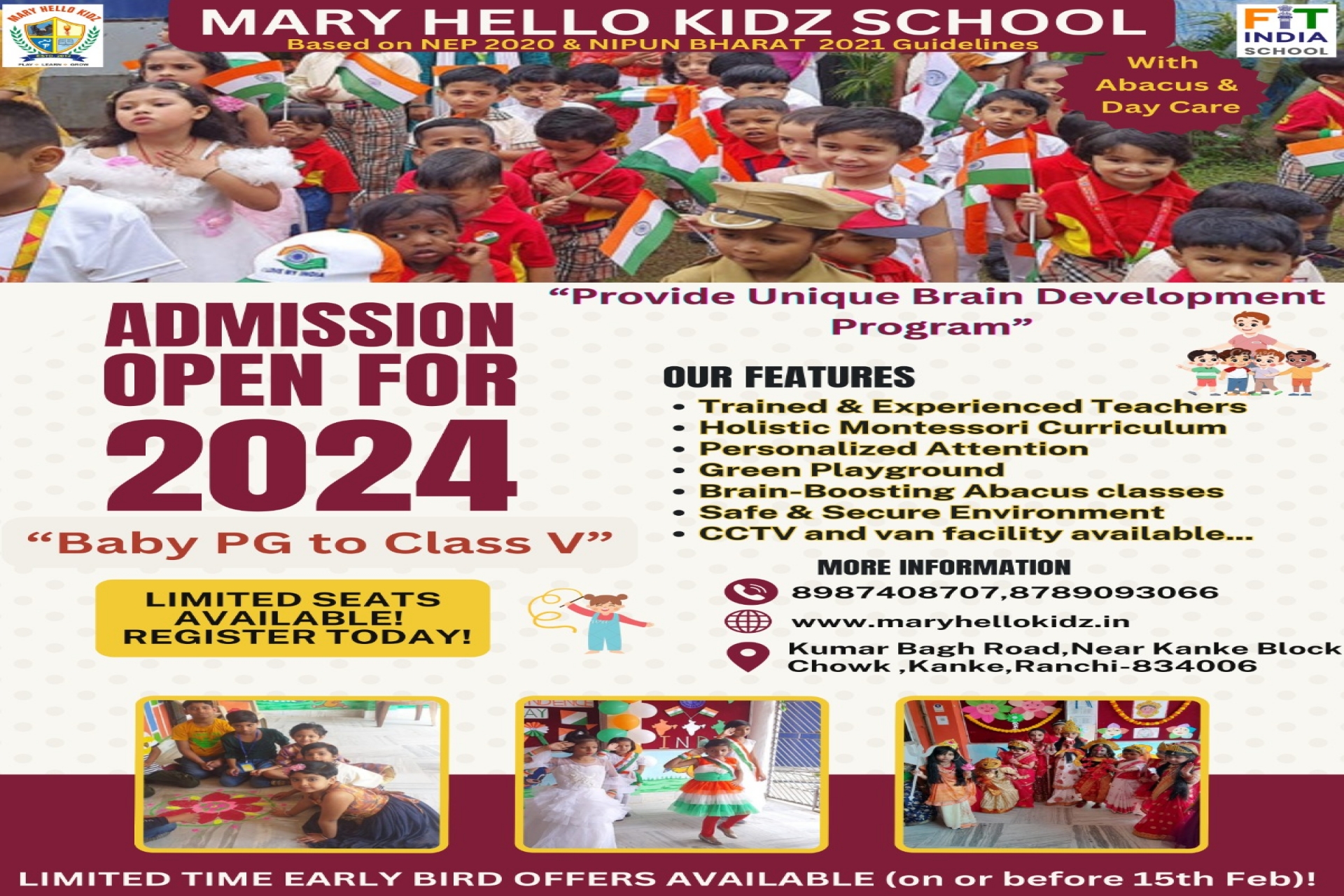<p>Admission Open Advertisement 2025-26</p>

<p> </p>

<p> </p>